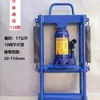 Braçadeira de Parada de Água para Água da Torneira, Braçadeira de Parada de Tubulação de Gás, Braçadeira para Tubo PE, Ferramenta de Reparo para Fechamento de Gás e Água de Tubulação de Água