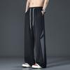 Pantalones de Seda de Hielo para Hombre Verano Delgados Sueltos Malla Transpirable Rectos Pierna Ancha Pantalones Casuales Frescos de Moda para Hombre