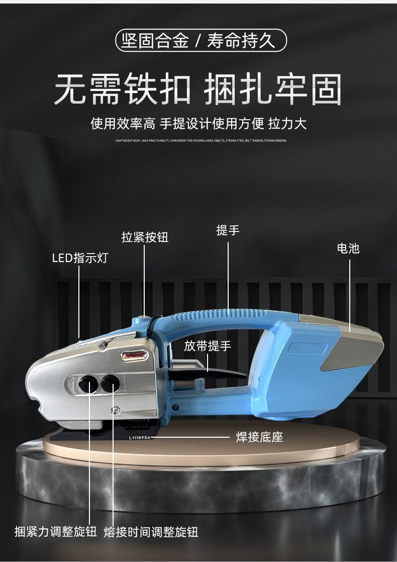详情_04.jpg