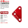 Corda de Barraca Espessada de 6mm 3,4m 6m Lona de Barraca de Camping à Prova de Vento para Exterior com Fivela Ajustável Corda Refletiva