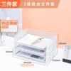 Suporte de Mesa para Arquivos Suporte de Metal para Arquivos Prateleira de Armazenamento para Escritório Prateleira de Ferro Multicamadas para Pastas Caixa de Armazenamento Estante de Livros Arquivo