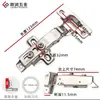 Dobradiça de Porta de Armário Resistente à Água de Aço Inoxidável Little Flying Eagle 35 Copos, Dobradiça com Amortecedor Hidráulico Amortecido para Painel Espesso de Porta de Vidro