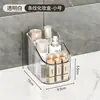 Caixa de armazenamento transparente, organizador de cosméticos, caixa de armazenamento simples de quatro compartimentos para mesa, porta-batom, porta-pincel de maquiagem, porta-canetas, suporte de armazenamento