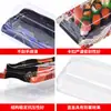 Sunzza venta al por mayor gama alta Taiwán mar impresión japonesa caja de embalaje para sashimi caja de embalaje desechable para llevar sushi