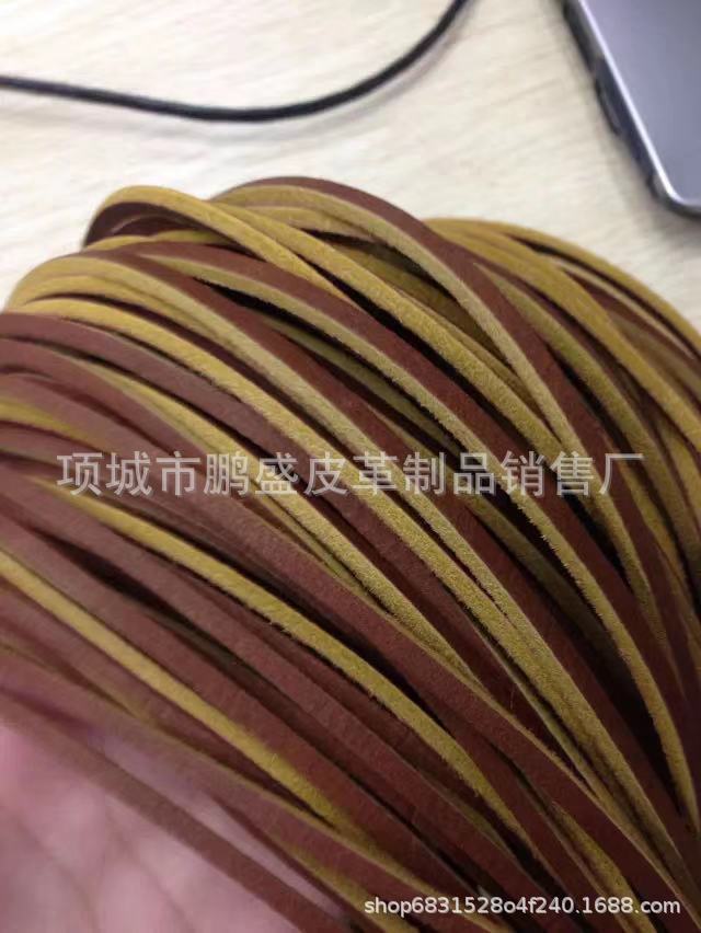 牛皮鞋带，真皮鞋带