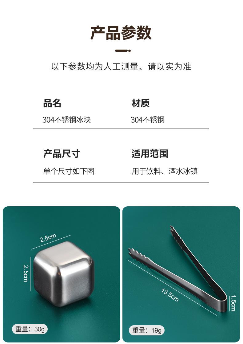 详情图07.jpg