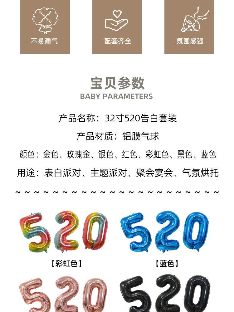 详情页_04.jpg
