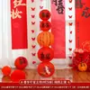 Linterna de Personaje Feliz para Boda Columna de Linternas Traje para Decoración de Habitación de Boda Columna de Linterna de Bola de Panal Plato de Bienvenida Decoración de Linterna de Boda
