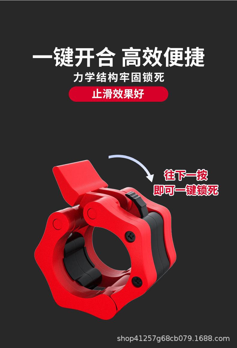 详情_03.jpg