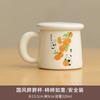 Taza de Agua de Cerámica de Panda con Tapa, Taza de Té con Filtro, Taza de Regalo de Dibujos Animados para Oficina en Casa, Logo Personalizado, Nuevo Estilo Chino