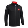 Traje Esportivo de Equipe Chinês Masculino e Feminino Jaqueta Esportiva Primavera e Outono Estampada Artes Marciais Taekwondo Sanda Uniforme de Treinador e Árbitro