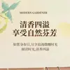 Bolsitas perfumadas de gardenia para armarios, eliminan los olores y dejan una fragancia duradera. Estos sobres de origen vegetal son adecuados para todas las estaciones, eliminan eficazmente los olores desagradables y proporcionan un aroma sutil y agradable.. También se pueden usar como ambientadores de coche o piezas decorativas