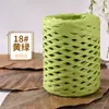 Hilo de Papel Washi de una Sola Hebra Transfronterizo 2cm Hilo de Paja de Algodón Tejido a Mano Sombrero Bolsa Hilo de Verano Hilo de Paja de Rafia Algodón 100g