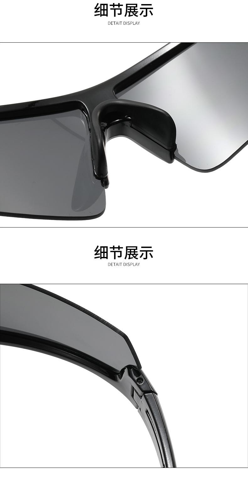 跨境新款太阳镜