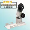 Zcut9 Máquina Cortadora de Cinta Totalmente Automática Rodillo Adhesivo Protector Engranaje de Silicona Cuchilla de Máquina de Cinta Caja de Cuchillas Accesorios