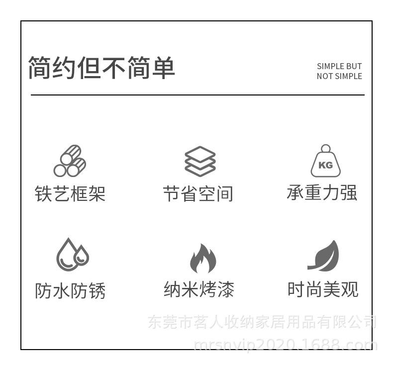 详情页_02.jpg