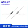 Resistor de Película de Carbono 1W 1M 1.2M 1.5M 2M 2.2M 4.7M 5.1M 6.8M 9.1M 10M Resistor