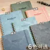 Caderno com Espiral, Capa de Couro Texturizado Vintage, Fechamento com Tira, Caderno Portátil para Anotações de Reunião de Escritório