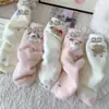 Calcetines Gruesos y Peludos de Invierno para Mujer con Terciopelo Plus Engrosados de Perro Lindo Versátiles de Media Pantorrilla Calientes para Dormir Calcetines Largos para el Suelo
