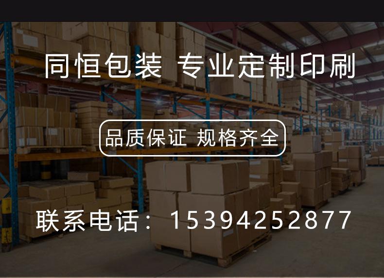 白黄磨砂_12.jpg