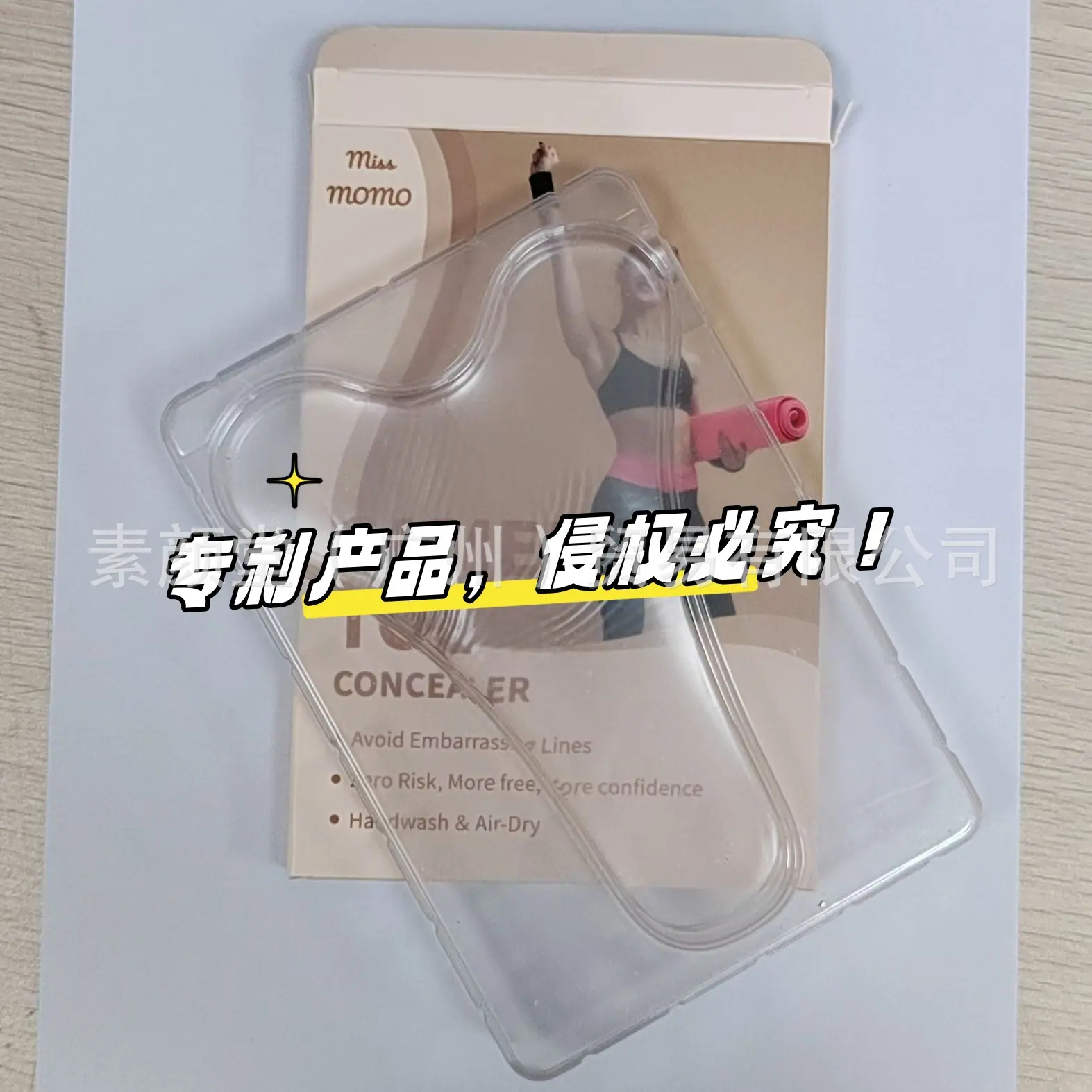微信图片_20240913124925_副本