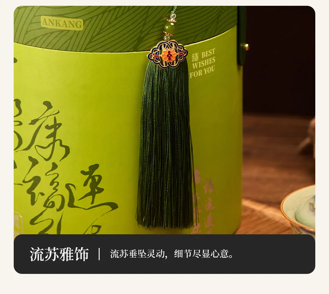 顺颂端阳-手提圆筒盒_09.jpg