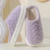 Pantuflas de Invierno 2026 para Hombre, Estilo Nuevo, para Casa, Suela Gruesa, Cálidas, Felpa, Impermeables, Algodón, con Cubierta para el Talón