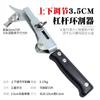 Cuchillo Cortador de Anillos para Frutas Árbol Frutal Uva Miel Pomelo Cuchillo Pelador de Anillos Jengibre Rojo Anillo Cortador de Anillos Melocotón Árbol Cítricos Lichi Rama Cuchillo Cortador Pelador de Anillos