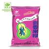 Pesca rey cebo pescado vino arroz carpa cruciana grande pesca loca carpa cruciana papa fragancia cinco caracoles pescados carpa carpa plateada carpa cabezona come pescado 70 bolsas/caja esta noche