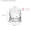 Copo de Uísque Giratório com Fundo Plano, Novo Copo de Cerveja Tumbler de Alta Qualidade, Copo de Brandy e Vinho Descompressor