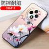 Adequado para oppoa3pro trend pjy110 Capa de celular famosa na internet opooa3por Estilo chinês opp0a3por