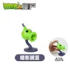 Plantas vs.. Juguetes de Zombies al por Mayor: Bicho Mecánico, Máquina de Futbol, Disparador de Guisantes, Planta Piraña Set Completo Modelos