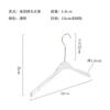 Cabides para Loja de Roupas, Prendedores para Calças, Cabides Transparentes Antiderrapantes, Cabides para Vestidos de Noiva, Cabides de Acrílico, Suportes para Calças