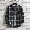 Camisa Xadrez Masculina Manga Longa Estilo Coreano Solta Moderna Bonita Tamanho Grande Jaqueta Estudante Primavera e Verão Nova Camisa Masculina