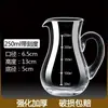 Dispensador de Baijiu de Vidrio Engrosado Olla de Vino Jarra Pequeña para el Hogar Decantador de Licor para Restaurante Copa de Vino Pequeña