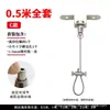 Tablero Acrílico para Cartelera Cordón Desmontable Cuerda de Acero Cable de Acero Soporte para Colgar Cuerda de Fijación Cuerda para Colgar Colgante Cable para Colgar Cuerda Recta para Colgar