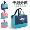 Bolsa de natación para playa separación húmedo y seco hombres y mujeres bolsa impermeable bolsa de almacenamiento personalizada gran capacidad Bolsa para bata de baño bolsa de lavado