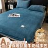 Capa de Cama de Veludo Leite Cobertor de Cama Forrado com Lã de Inverno Capa Protetora de Colchão Espessa de Veludo Coral Conjunto de Cama Antiderrapante Novo 2025