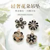 Accesorios de Flor de Oro Kc Exquisitos y Diversos Transfronterizos, Venta Directa del Fabricante, Pulseras, Collares, Colgantes, Dijes, Joyería DIY, Se Pueden Mezclar al por Mayor