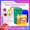 Hua Yun Ya Detergente Sabor Limão Sabor Kumquat Laranja Doce Óleo de Gengibre Limpeza Suja Espírito de Banheiro Sabor Diário