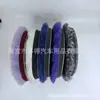 Disco de cera autoadhesivo para máquina pulidora DA, disco de lana estilo japonés, disco pulidor de jade de pelo largo púrpura para detallado de automóviles