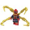 Venta al por mayor transfronteriza de minifiguras de superhéroes de bloques de construcción, juguetes de la serie Héroe de ensamblaje de partículas pequeñas, en bolsa, con opciones a elegir, disponibles para dropshipping