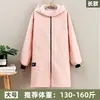 Mono de manga larga con cremallera Ropa de trabajo Delantal Especial de Chef Uso en Cocina Hogar Catering Fábrica de Trabajo Moda Especial