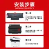 Adecuado para Fuji Xerox B235 Caja de Polvo B225 B230 Impresora 006R04400 013R00691 Cartucho de Tóner
