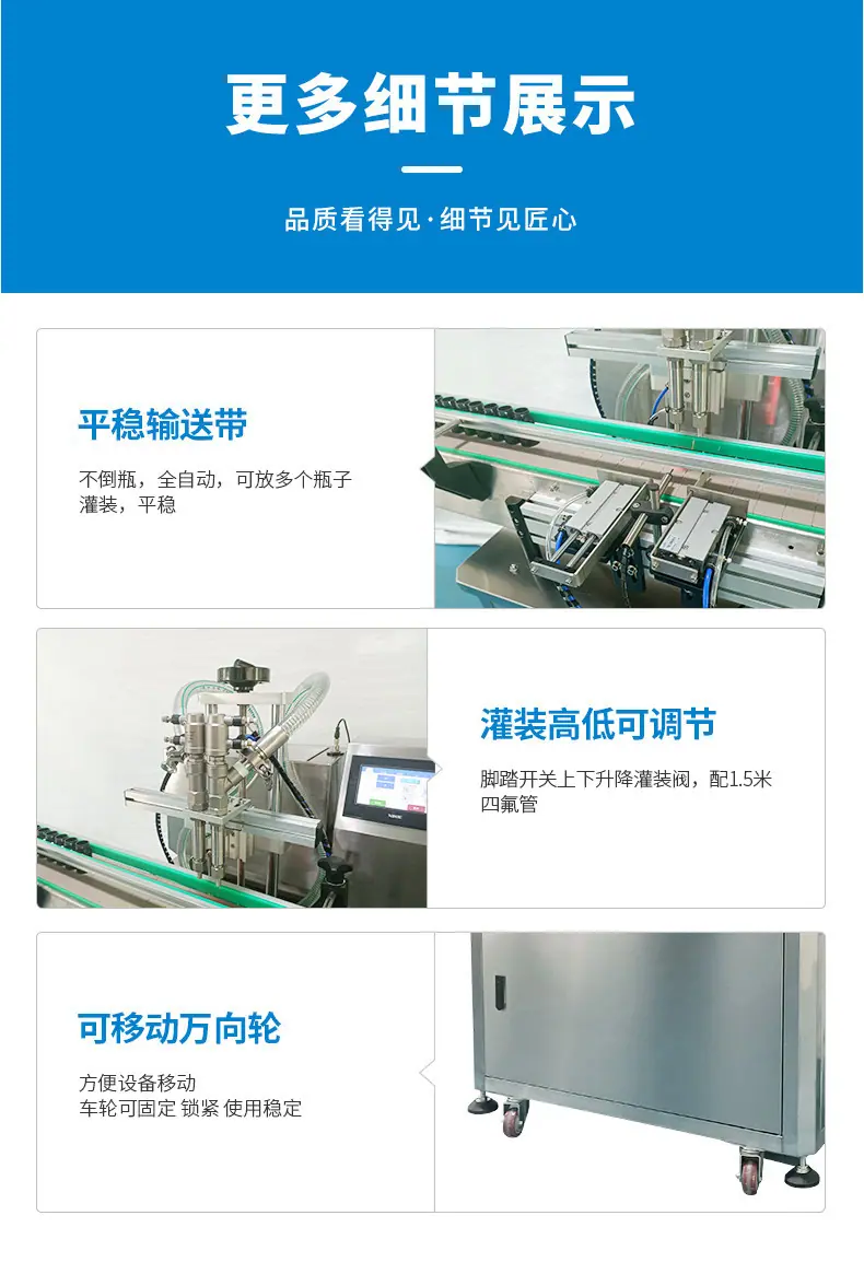 详情图09.jpg