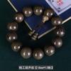 Pulsera de Madera Hundida Nanyin Dorada Cuentas de Buda para Hombre 20 Material Verde Patrón Liso de Onda de Agua Completa Ojo de Gato Juguete Pulsera para Mujer