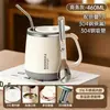Taza de acero inoxidable para uso doméstico, doble capa anti-quemaduras, taza de oficina con cuchara y colador de té, taza de café, taza de dormitorio