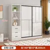 Guarda-roupa para uso doméstico no quarto, armário com porta de correr, moderno simples econômico brilhante armário superior de armazenamento, porta de correr fácil madeira