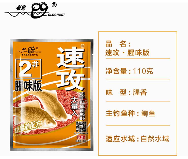详情_08.jpg