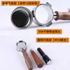 Bofoo 870/876/878 Mango Limpiador de Polvo Pisón Base de Pisón Tolva de Granos Universal Anillo de Silicona de Aire Soplador Otro
